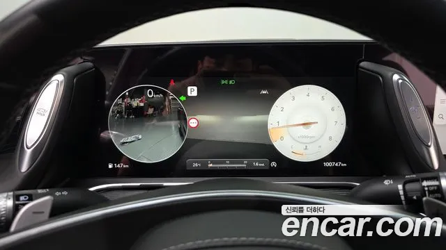 Genesis G90 2022 thumb 8