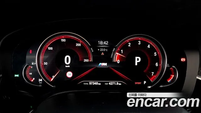 BMW 5-Series 2018 thumb 8