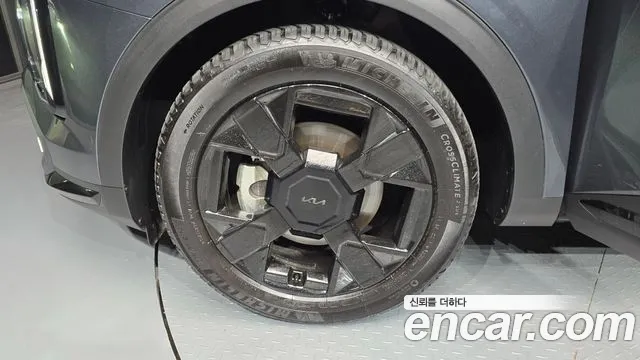 Kia Sportage 2024 thumb 5