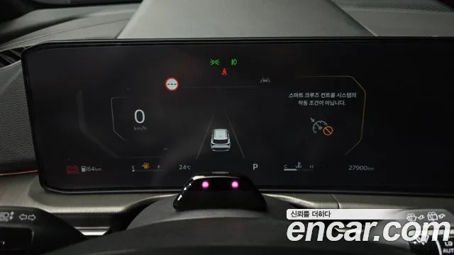 Kia Sportage 2024 thumb 8