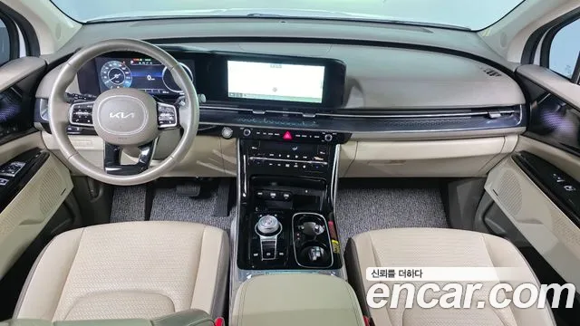 Kia Carnival 2022 thumb 7