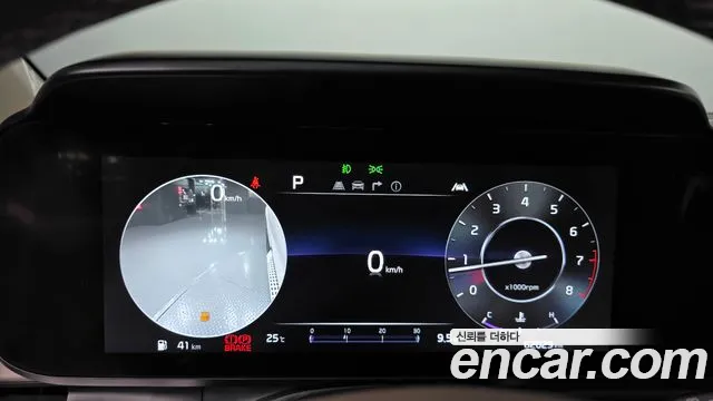Kia Carnival 2022 thumb 8