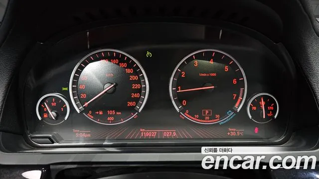 BMW 7-Series 2011 thumb 8