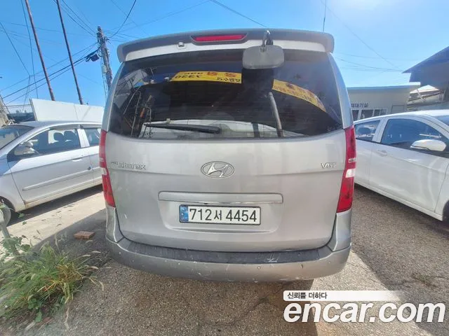 Hyundai Starex 2017 thumb 2