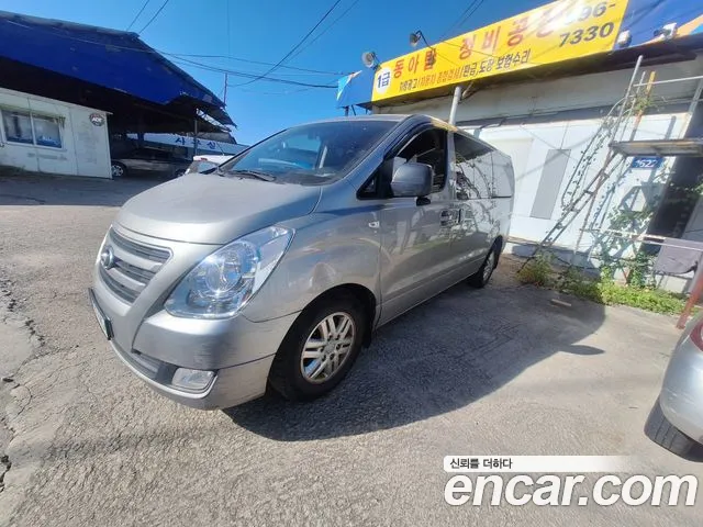 Hyundai Starex 2017 thumb 3