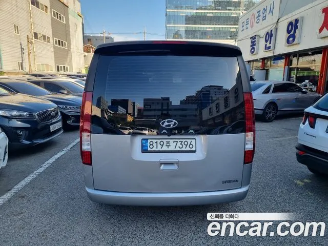 Hyundai Staria 2022 thumb 5