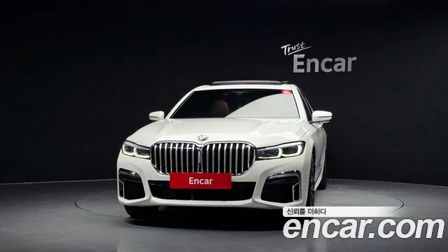 BMW 7-Series 2021 thumb 3