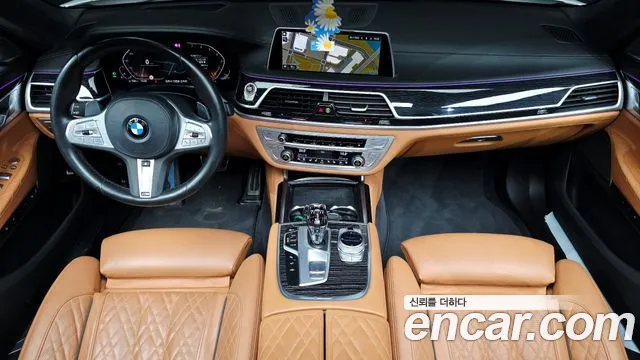 BMW 7-Series 2021 thumb 7