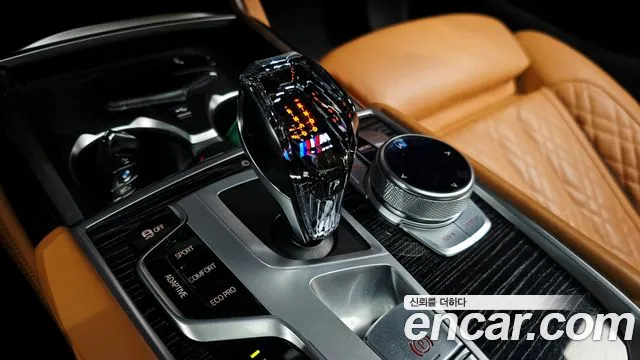 BMW 7-Series 2021 thumb 9