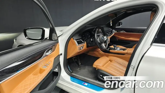 BMW 7-Series 2021 thumb 10