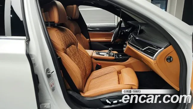 BMW 7-Series 2021 thumb 12