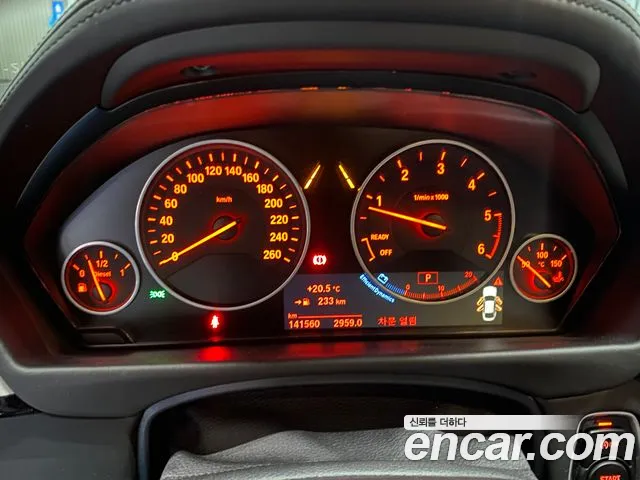 BMW 4-Series 2017 thumb 8