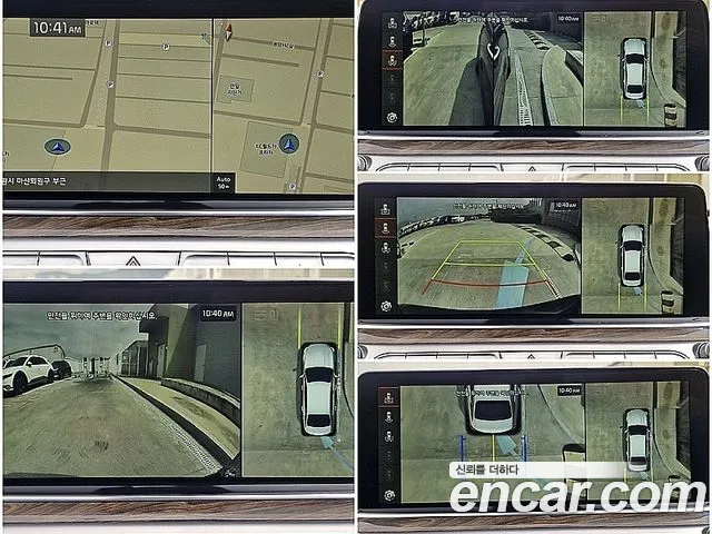 Kia K9 2020 thumb 8