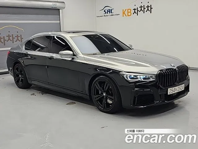 BMW 7-Series 2015 thumb 4
