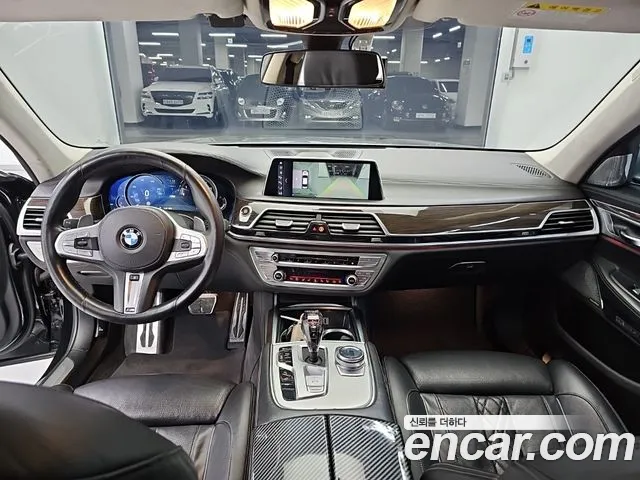 BMW 7-Series 2015 thumb 7
