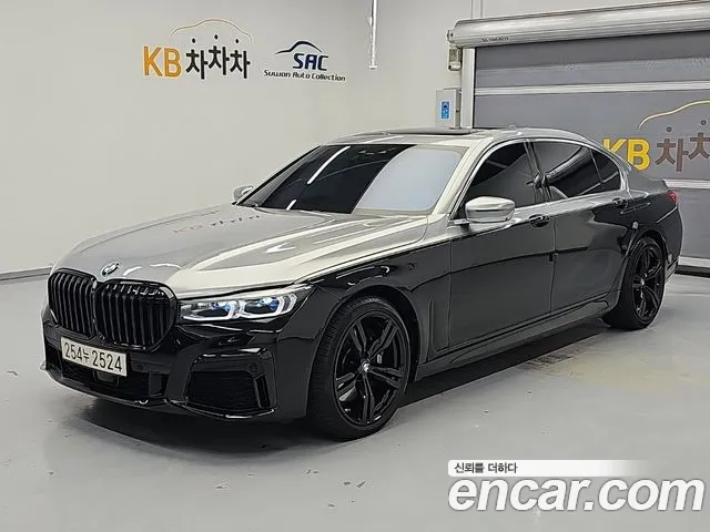BMW 7-Series 2015 thumb 12