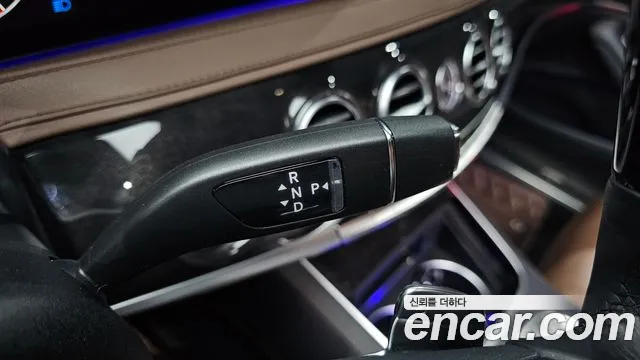 Mercedes-Benz S-Класс 2020 thumb 8