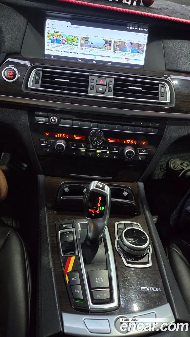 BMW 7-Series 2010 thumb 9