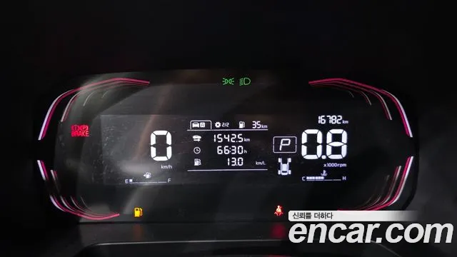 Kia Ray 2022 thumb 8