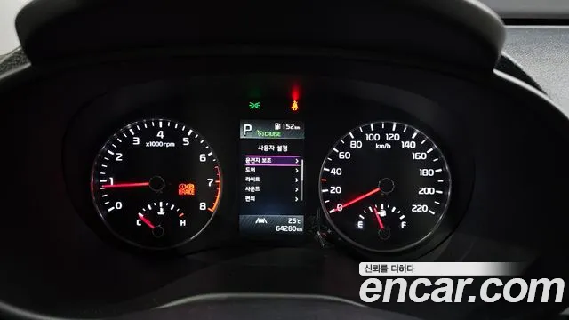 Kia Morning 2022 thumb 7