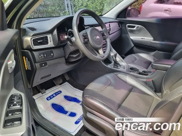 Kia Niro 2016 thumb 5