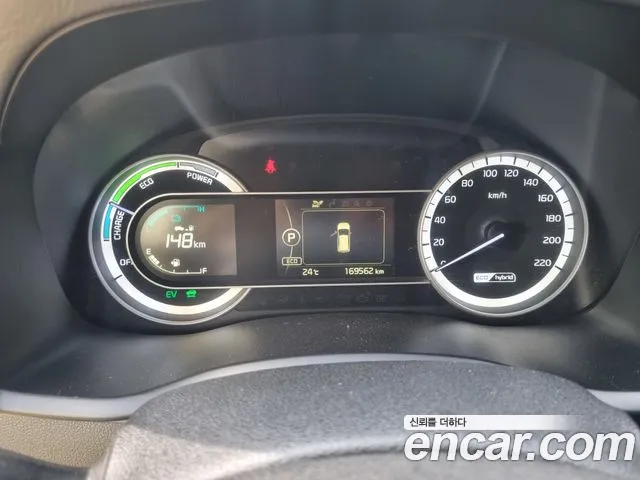 Kia Niro 2016 thumb 7