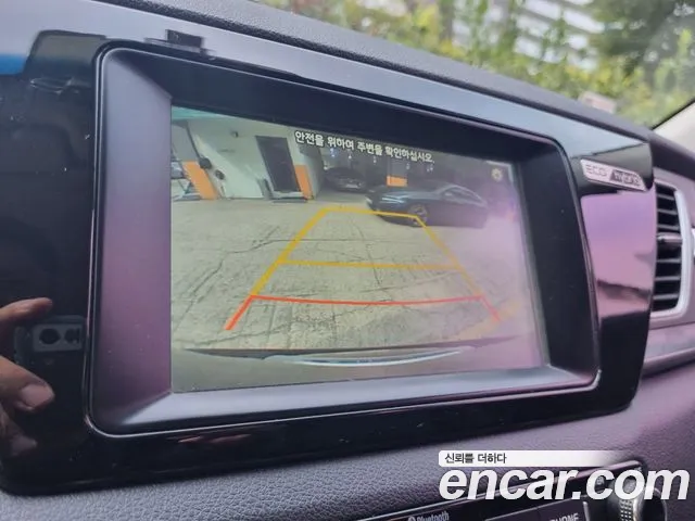 Kia Niro 2016 thumb 10