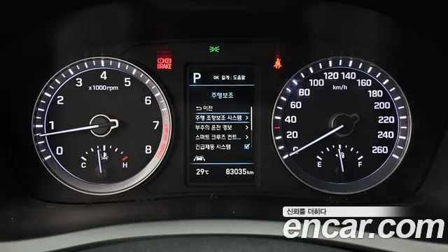Hyundai Sonata 2018 thumb 8