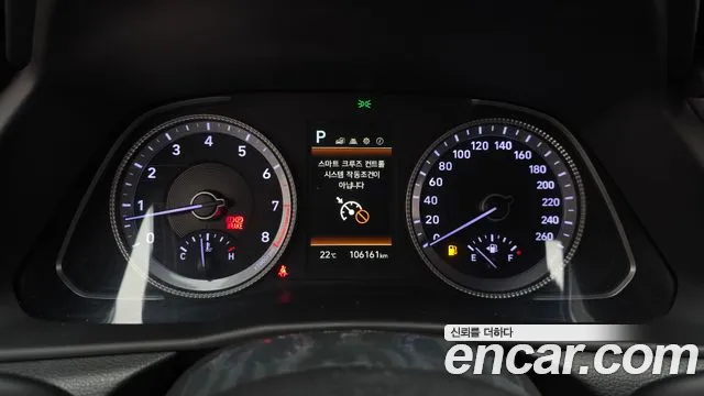 Hyundai Sonata 2022 thumb 8