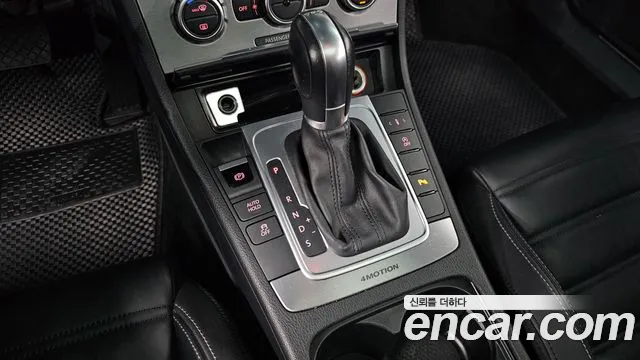 Volkswagen Arteon 2014 thumb 9