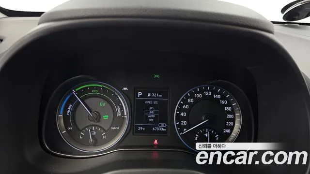 Hyundai Kona 2020 thumb 8