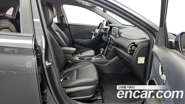 Hyundai Kona 2020 thumb 11