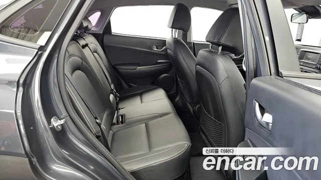 Hyundai Kona 2020 thumb 12