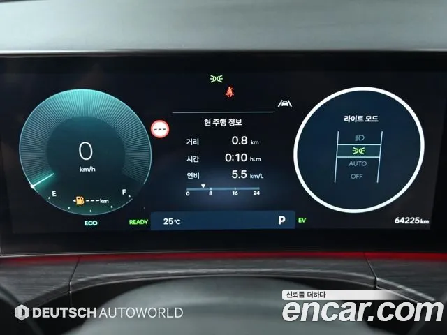 Hyundai Santa Fe 2024 thumb 7