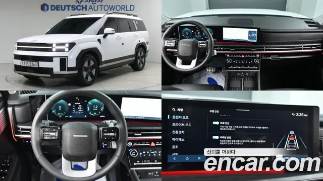 Hyundai Santa Fe 2024 thumb 11