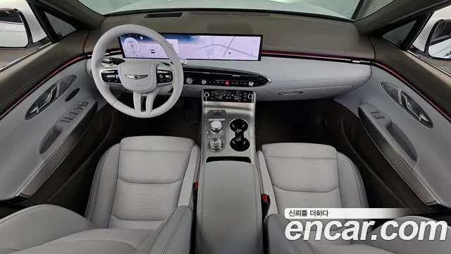Genesis GV70 2024 thumb 7