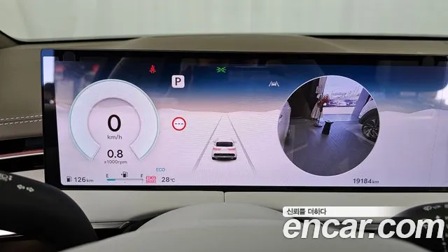 Genesis GV70 2024 thumb 8