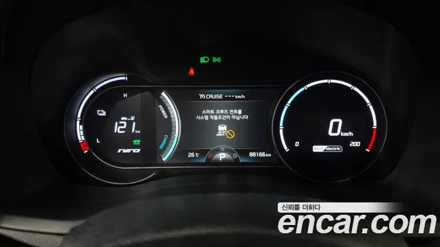 Kia Niro 2019 thumb 8