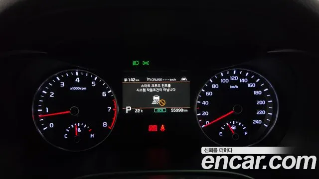 Kia K3 2019 thumb 8