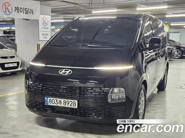 Hyundai Staria 2025 thumb 11