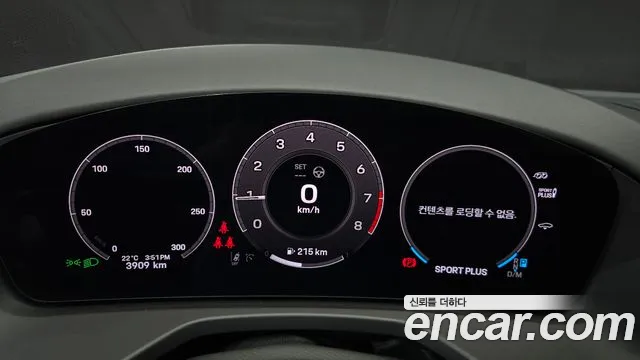 Porsche Panamera 2025 thumb 8