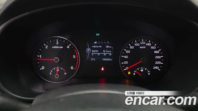 Kia Sportage 2016 thumb 8