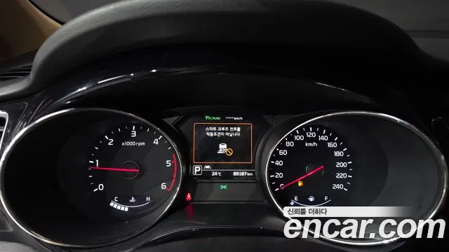 Kia Carnival 2017 thumb 8