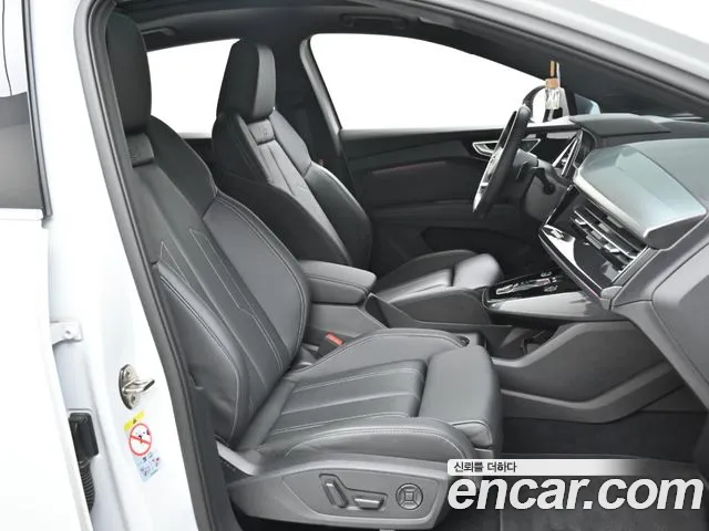 Audi Q4 e-tron 2023 thumb 10
