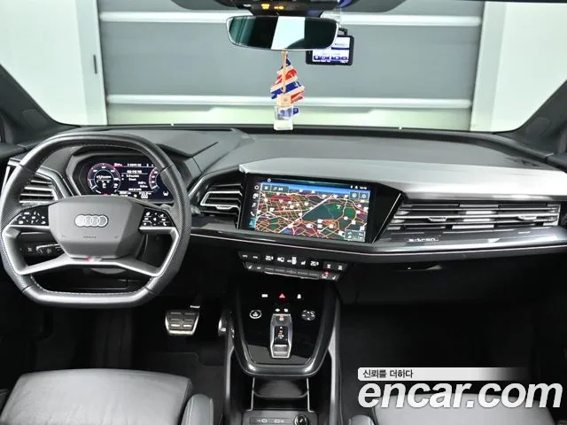 Audi Q4 e-tron 2023 thumb 11