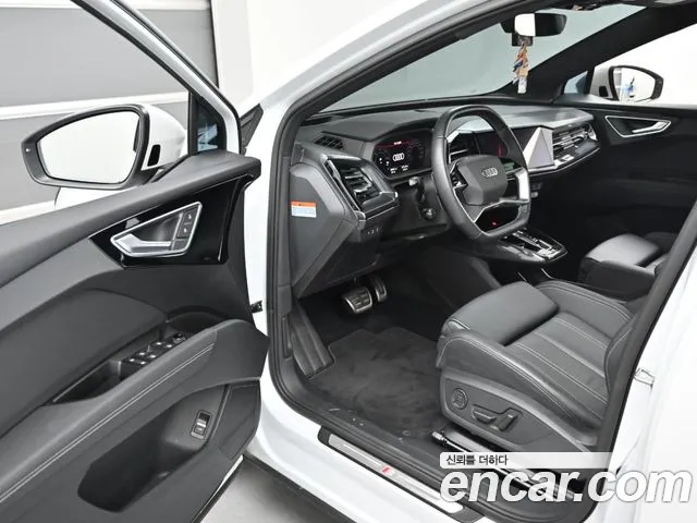 Audi Q4 e-tron 2023 thumb 12
