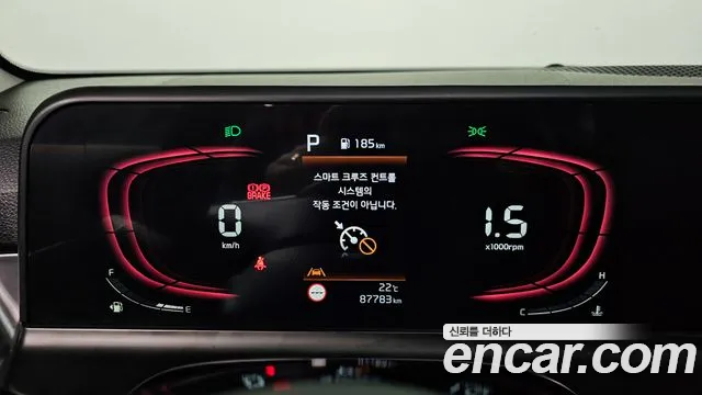 Kia Seltos 2022 thumb 7