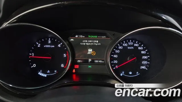 Kia Carnival 2019 thumb 8