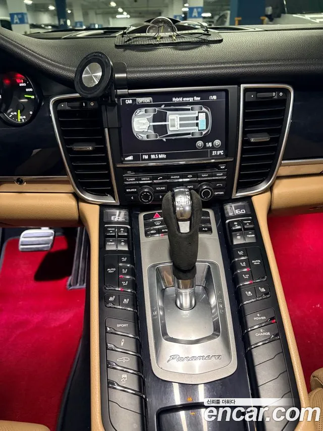 Porsche Panamera 2015 thumb 12