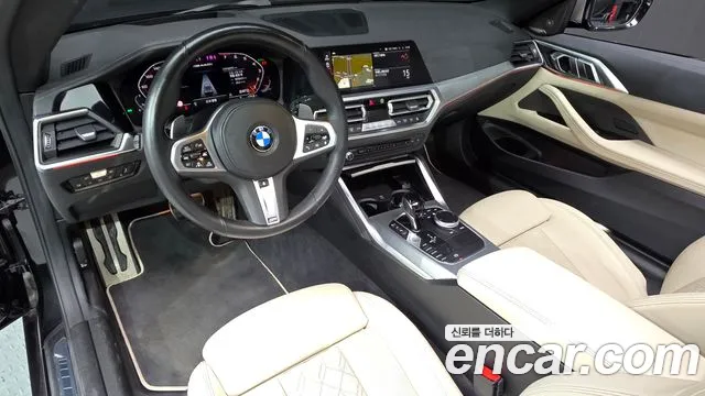 BMW 4-Series 2021 thumb 7